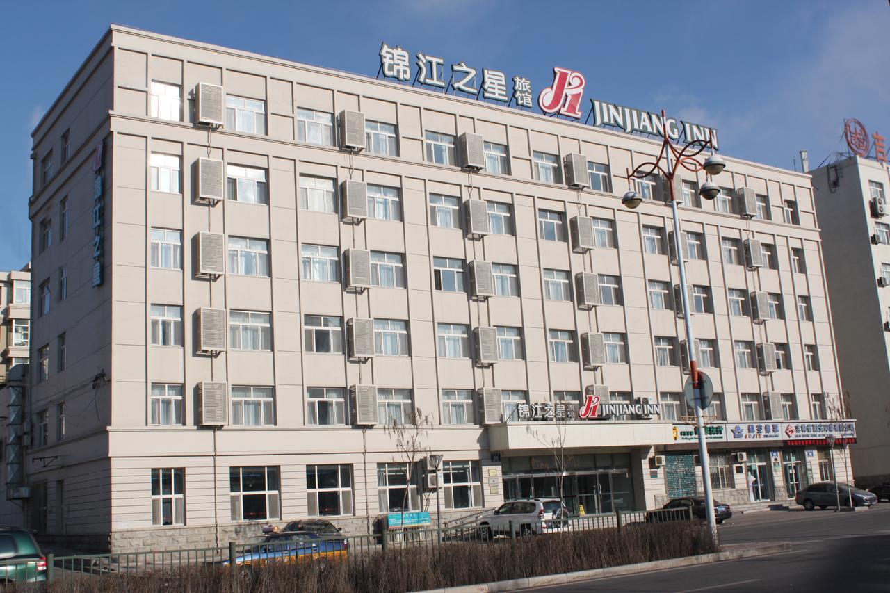 Jinjiang Inn Changchun People'S Square ภายนอก รูปภาพ